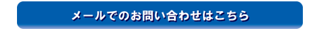 LinkIcon